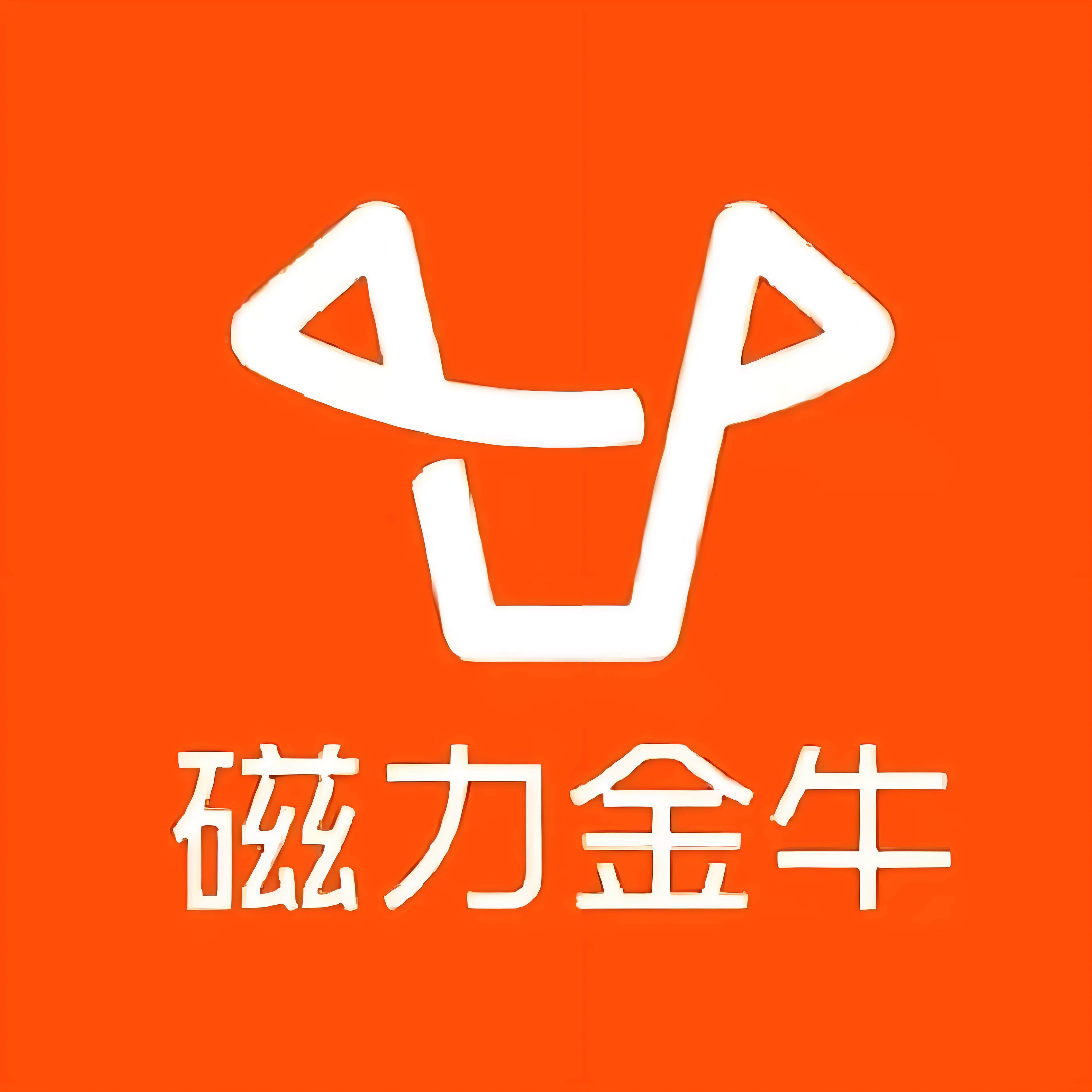 九江快手广告